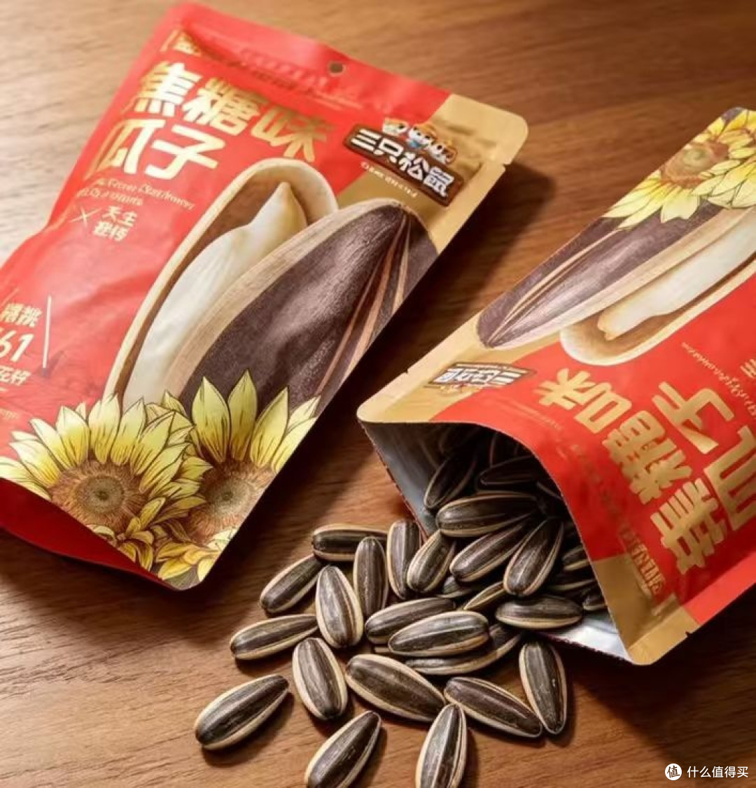 评三只松鼠焦糖味葵花籽品质