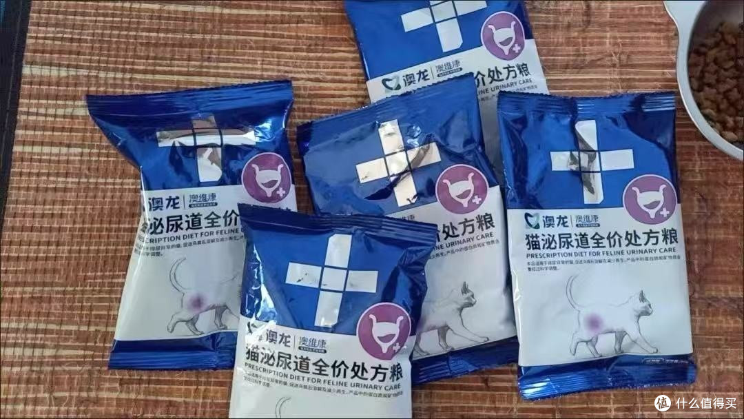 😰应激体质猫咪福音|泌尿 + 情绪双呵护处方粮