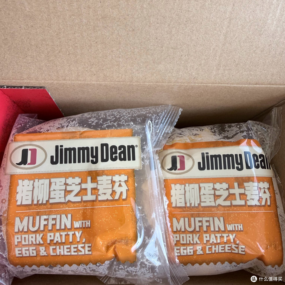 双11实测：Jimmy Dean猪柳蛋芝士麦芬，早八人的救星？