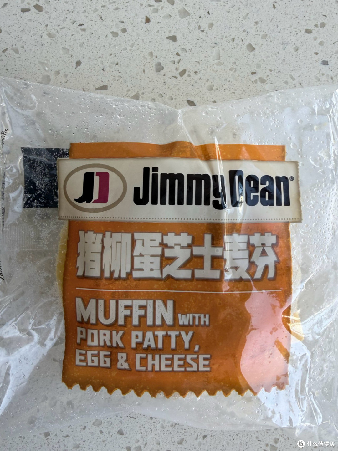 双11实测：Jimmy Dean猪柳蛋芝士麦芬，早八人的救星？