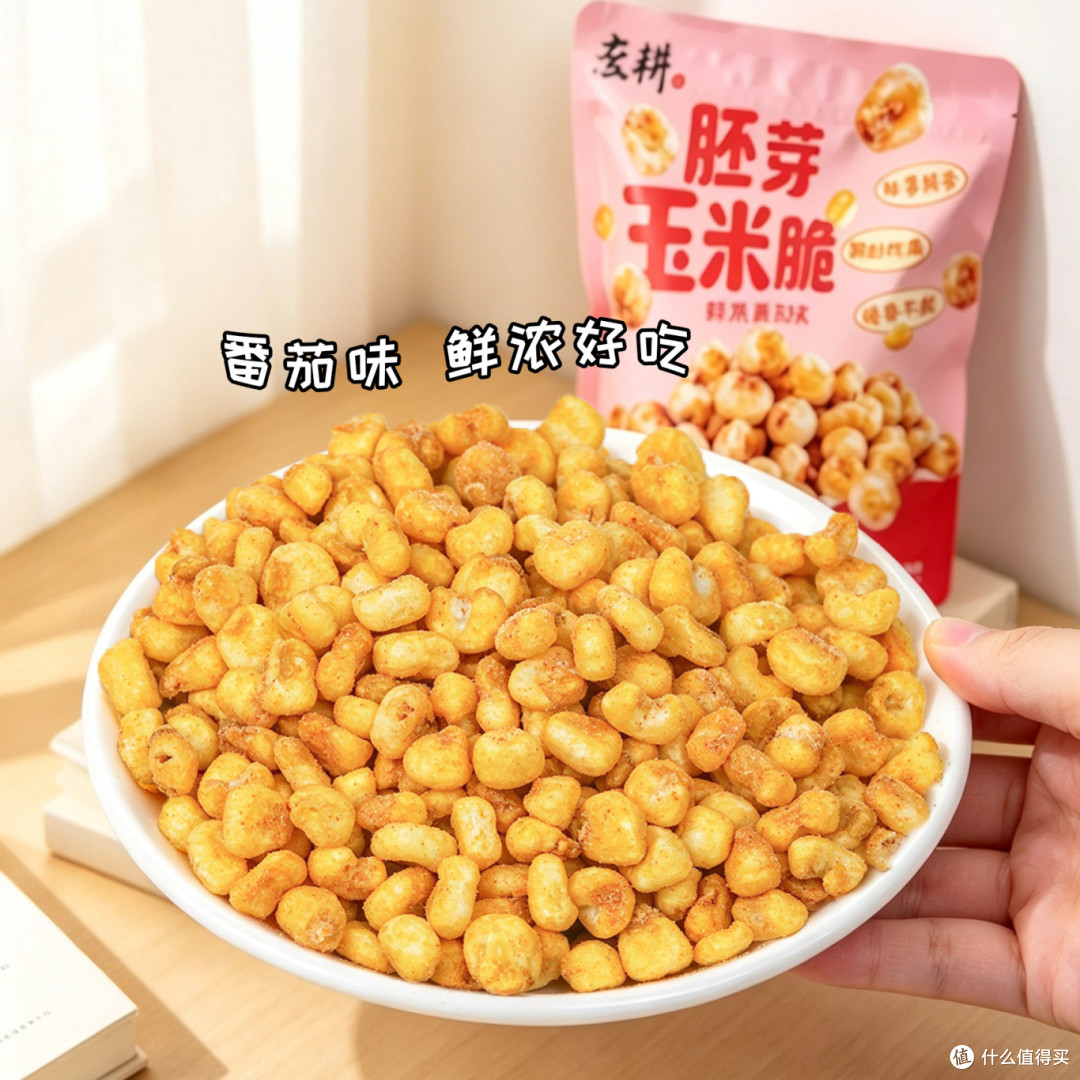 嘎嘣脆响,是零食时光的心动信号