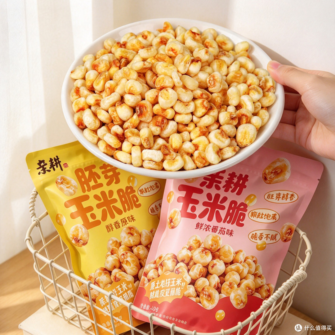 嘎嘣脆响,是零食时光的心动信号