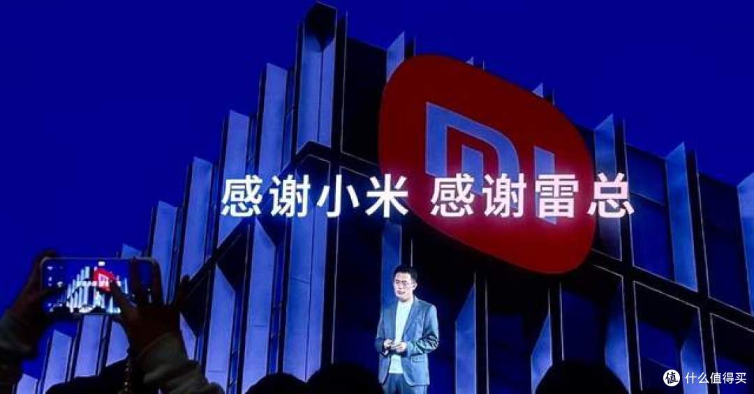 离开小米1年多,王腾创业发布会公开感谢雷总!小米形象更高大了