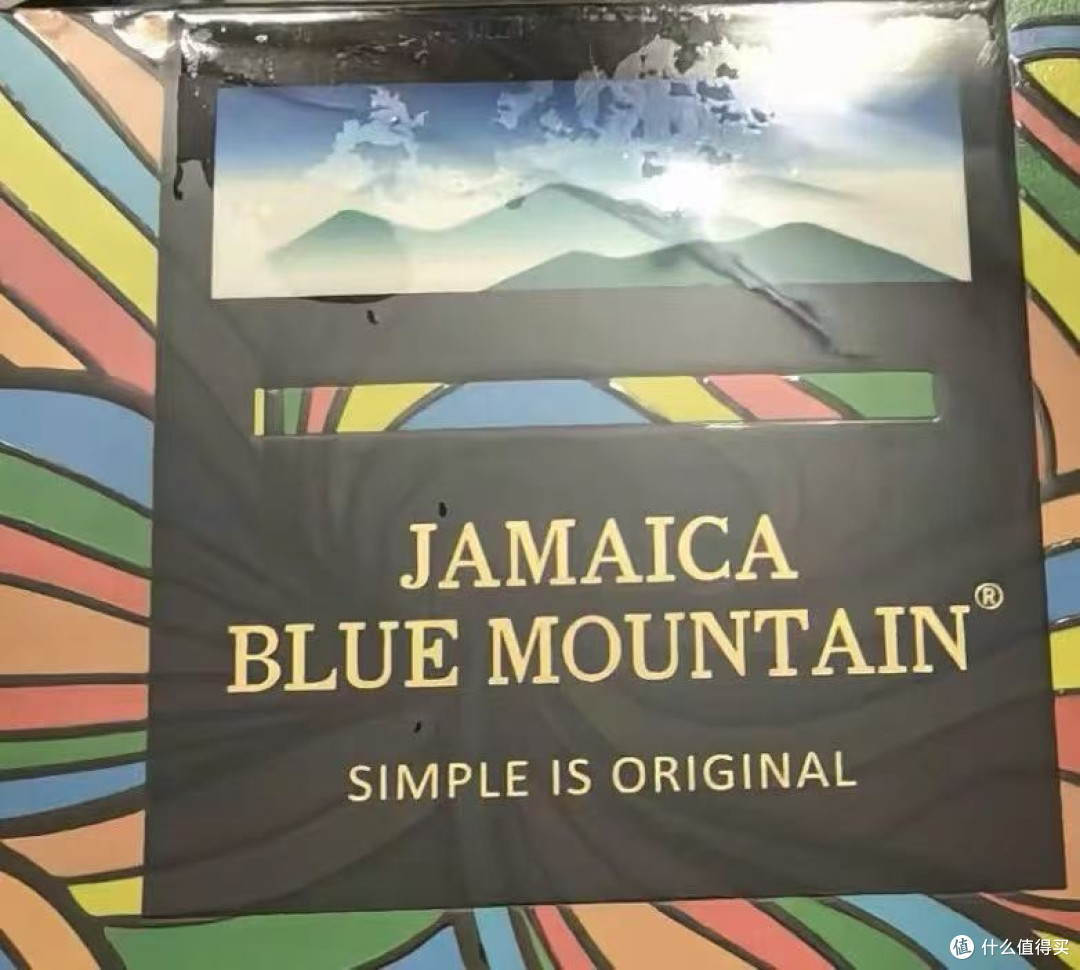 ☕蓝山经典风味|冷热双冲,在家就能喝精品庄园黑咖