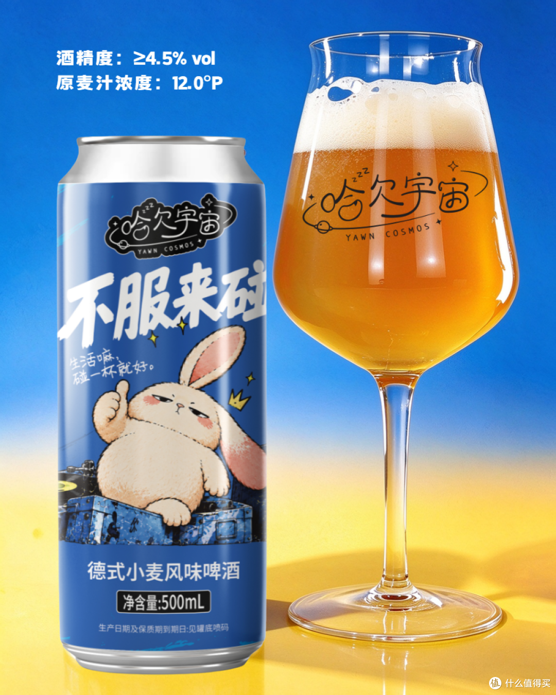 有哪些好喝不贵的酒呢,大家一般都喜欢喝什么酒啊?