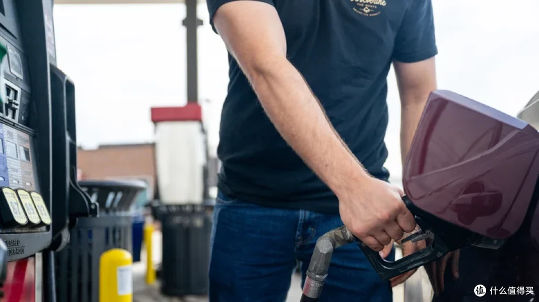 the fuel up 1793282878