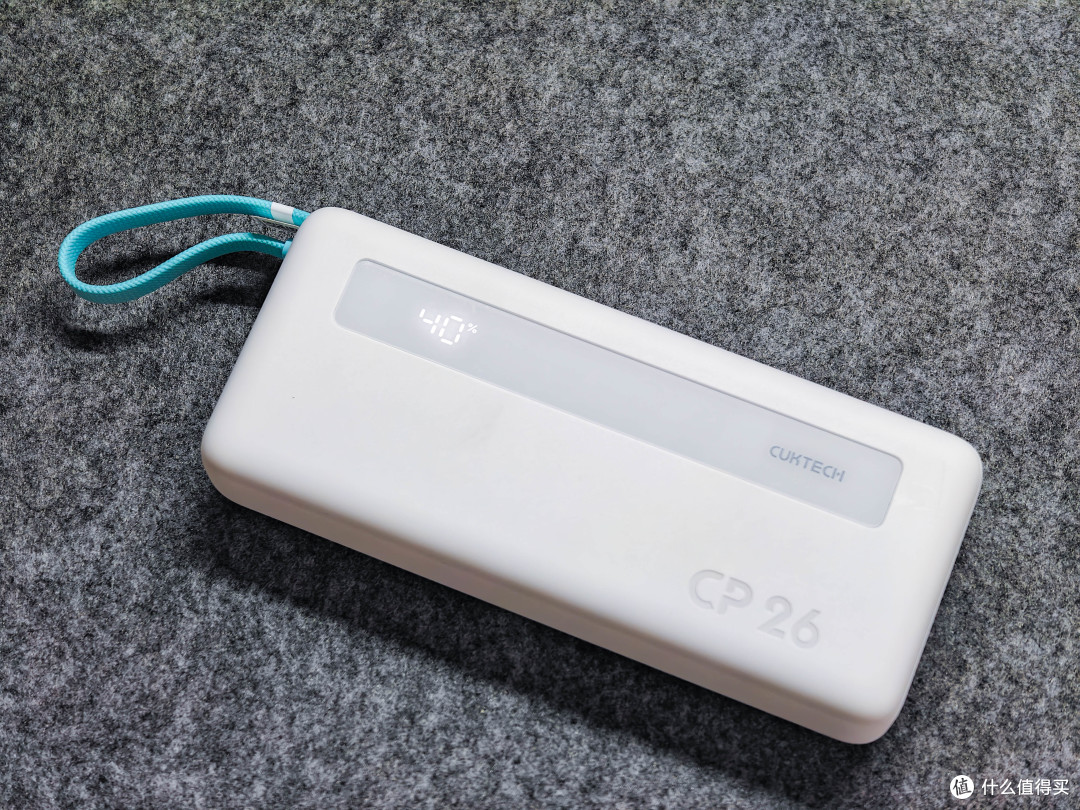 149 元,1.5万+67W自带线+数显屏,酷态科依旧是酷态科