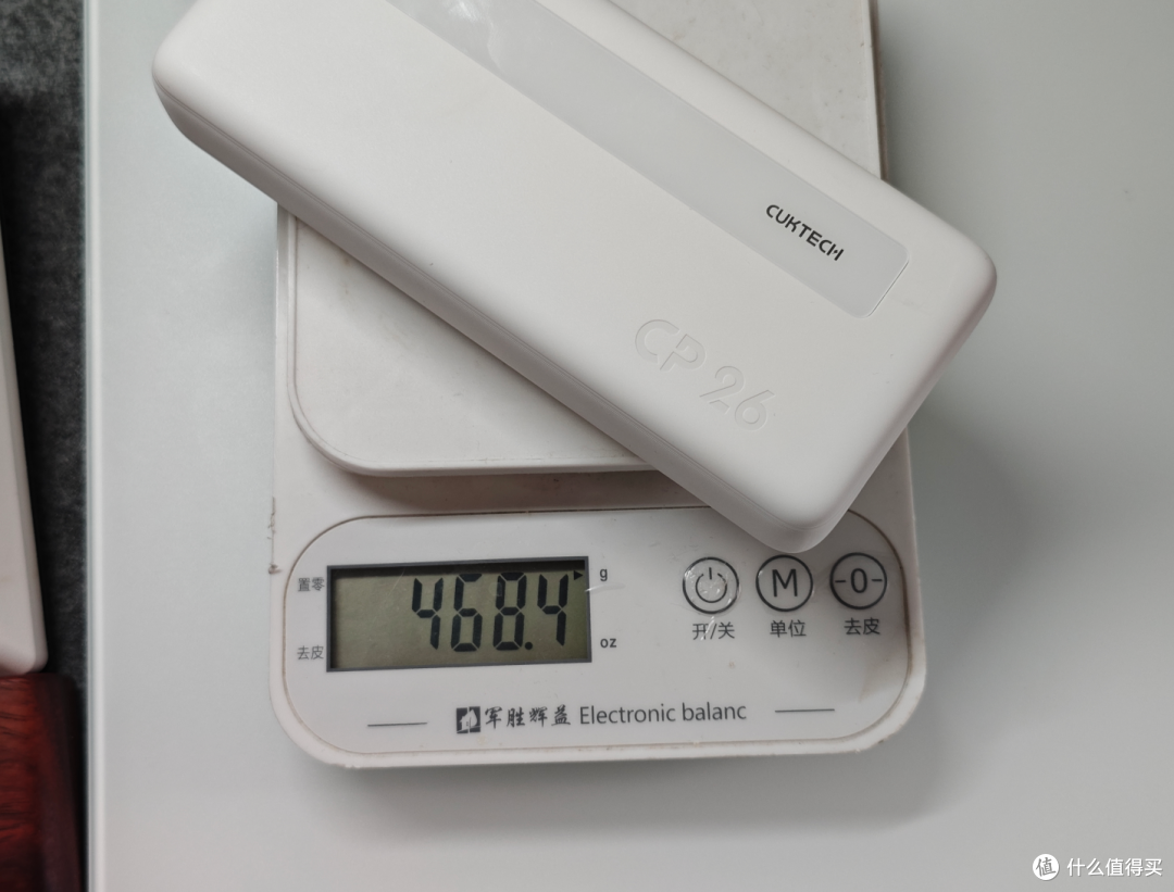149 元,1.5万+67W自带线+数显屏,酷态科依旧是酷态科