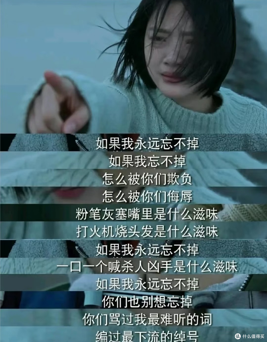 把评分5.8的《悲伤》拉出来踩9.3分的《阿嬷》，这届观众觉醒了？