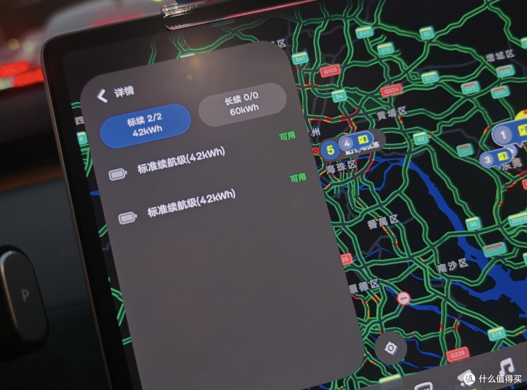 蔚来砸20亿自研电池，去宁化图什么？