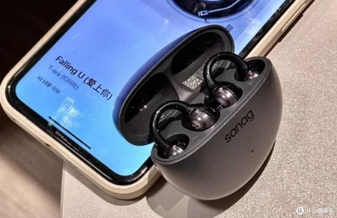 耳夹耳机还能这么卷?塞那S7S Ultra体验,轻佩戴好音质+全AI实测
