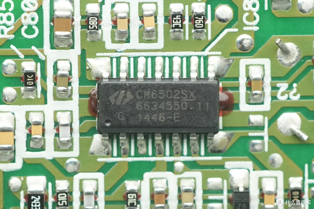 专为惠普Z820工作站设计,台达850W碳化硅工作站电源拆解