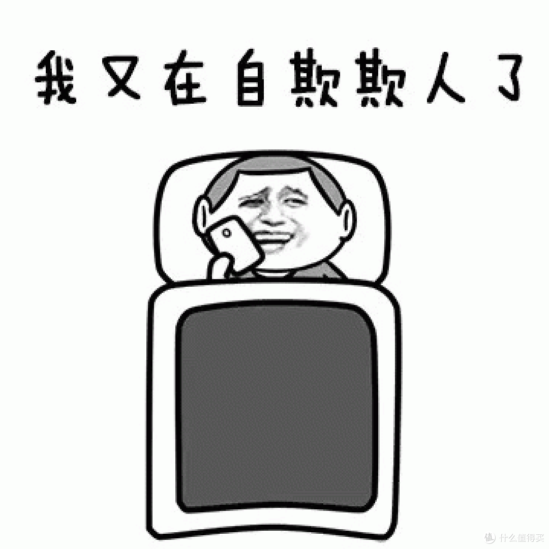 165帧打《三角洲》有多爽?Q4电竞芯片是不是噱头?我找到答案了!