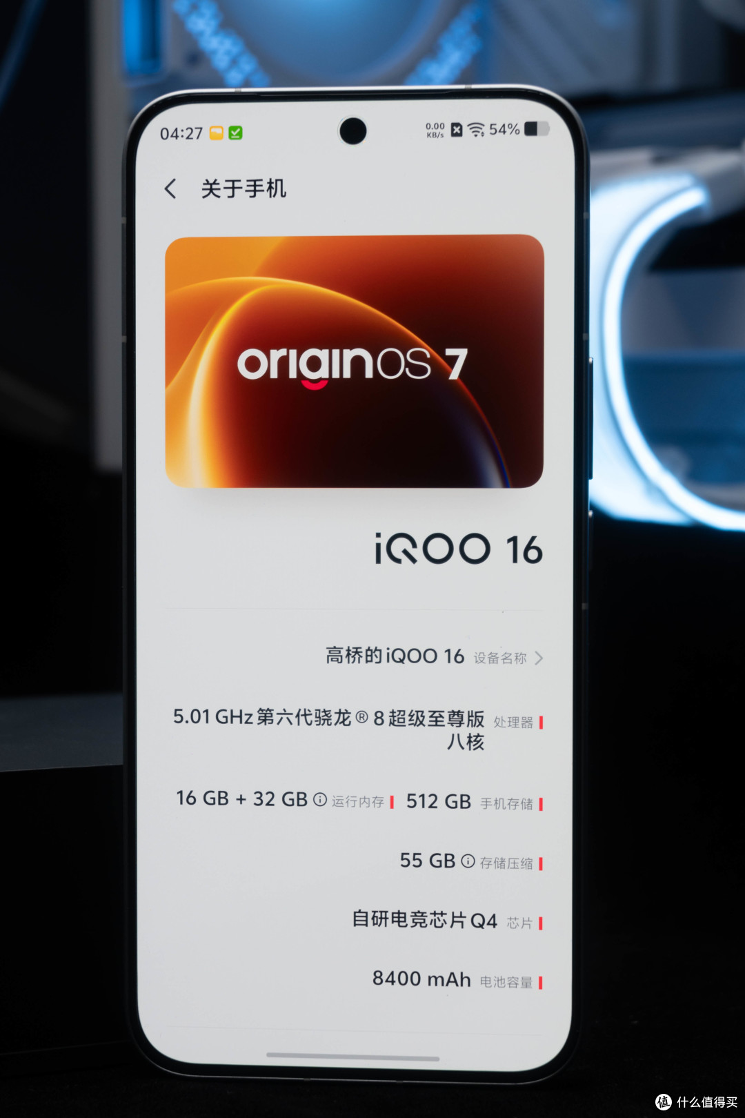 165帧打《三角洲》有多爽?Q4电竞芯片是不是噱头?我找到答案了!