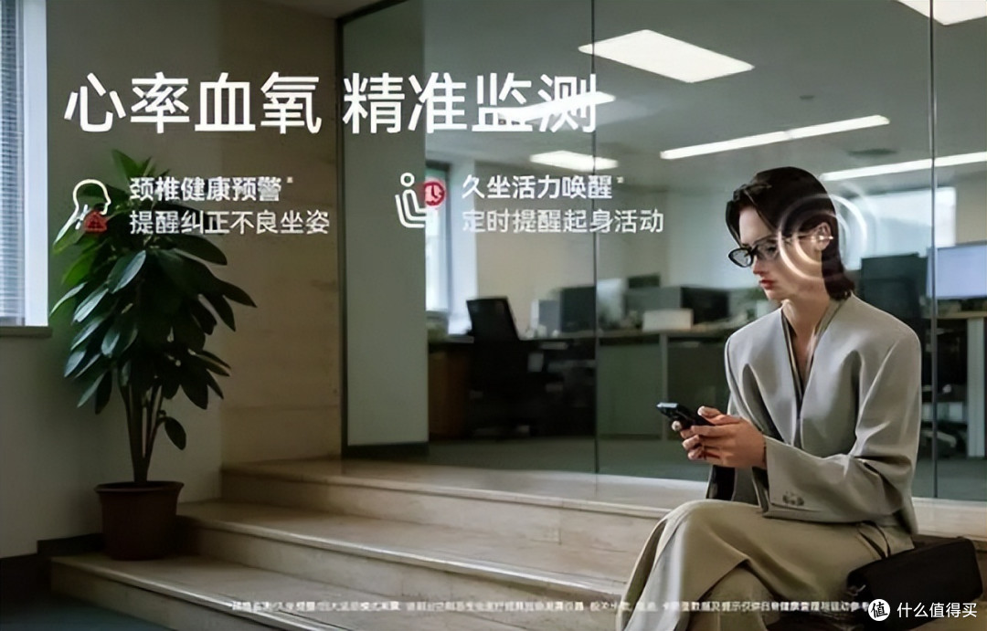 塞那Apex耳夹式耳机:大师调音+AI智算空间音频,云感舒适佩戴