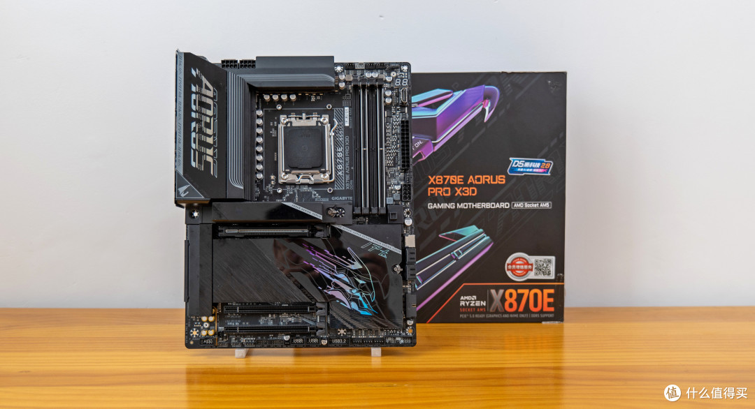 你玩明白 AMD X3D 了吗？技嘉 X870E AORUS PRO X3D 主板使用体验
