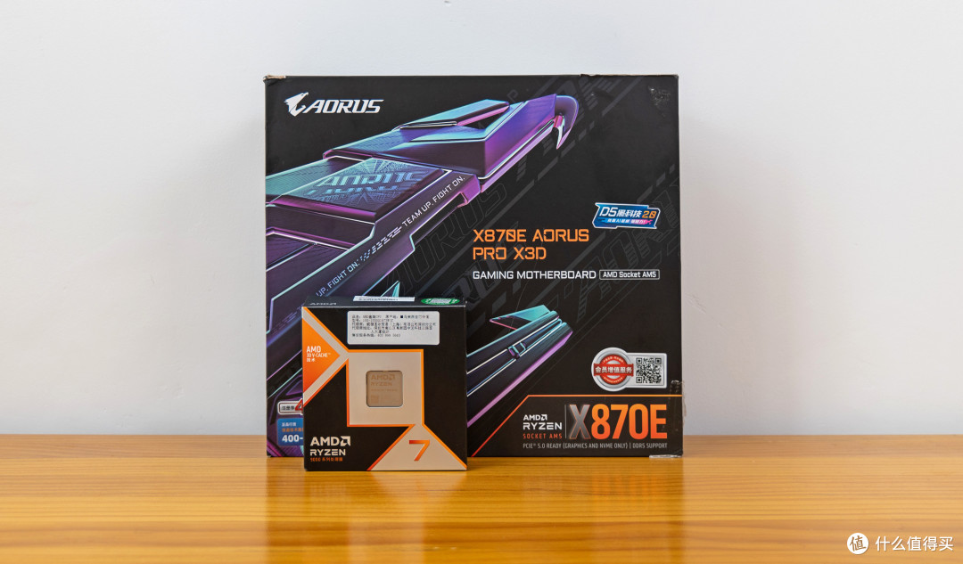 你玩明白 AMD X3D 了吗？技嘉 X870E AORUS PRO X3D 主板使用体验