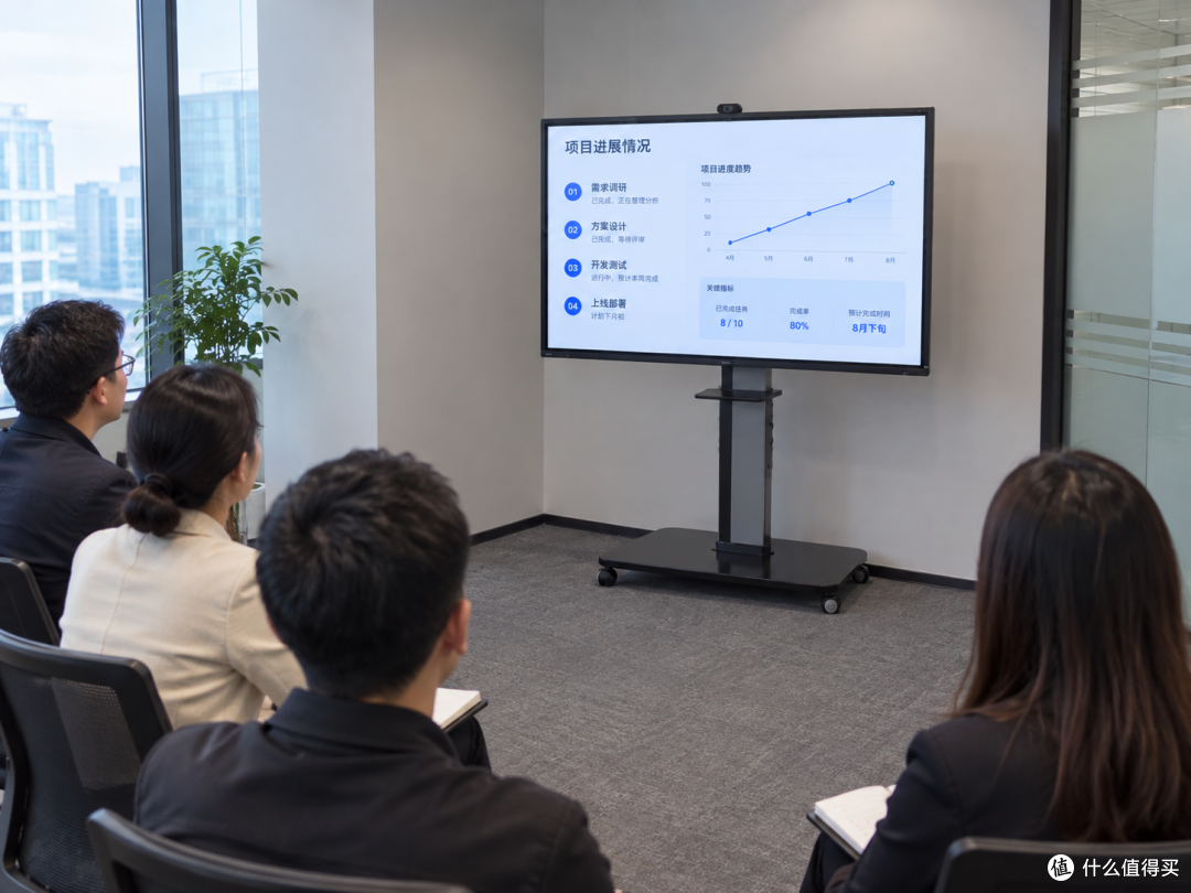 高清显示、随手书写、远程会议高效解决方案-皓丽M5大眼会议平板