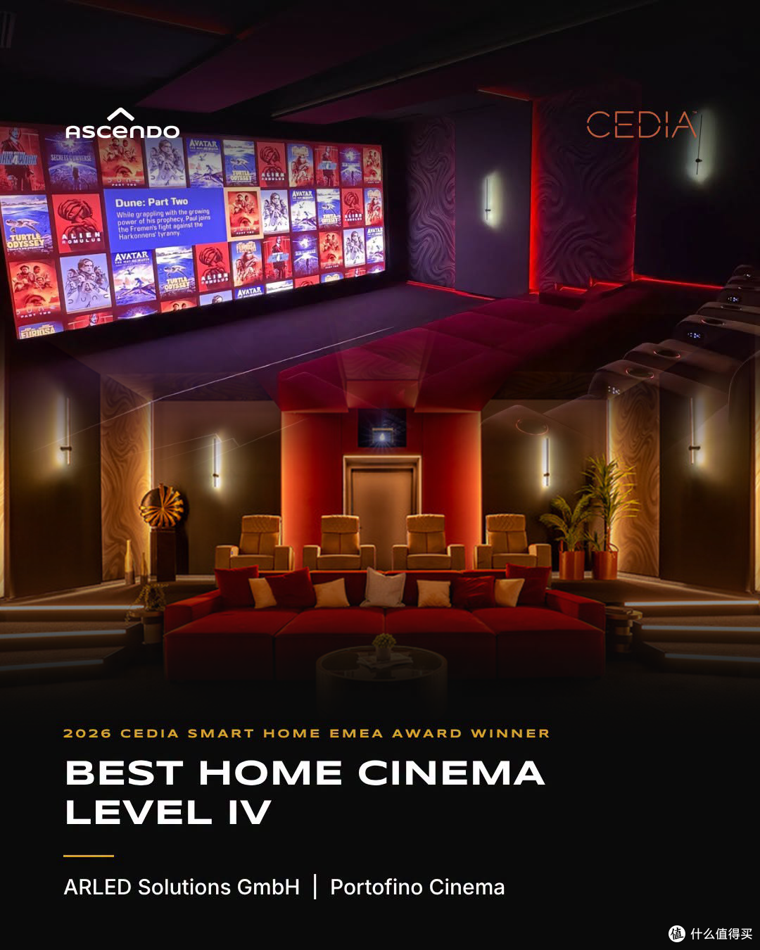 重磅喜讯！德国ASCENDO阿斯顿五大私人影院横扫 2026 CEDIA AWARD