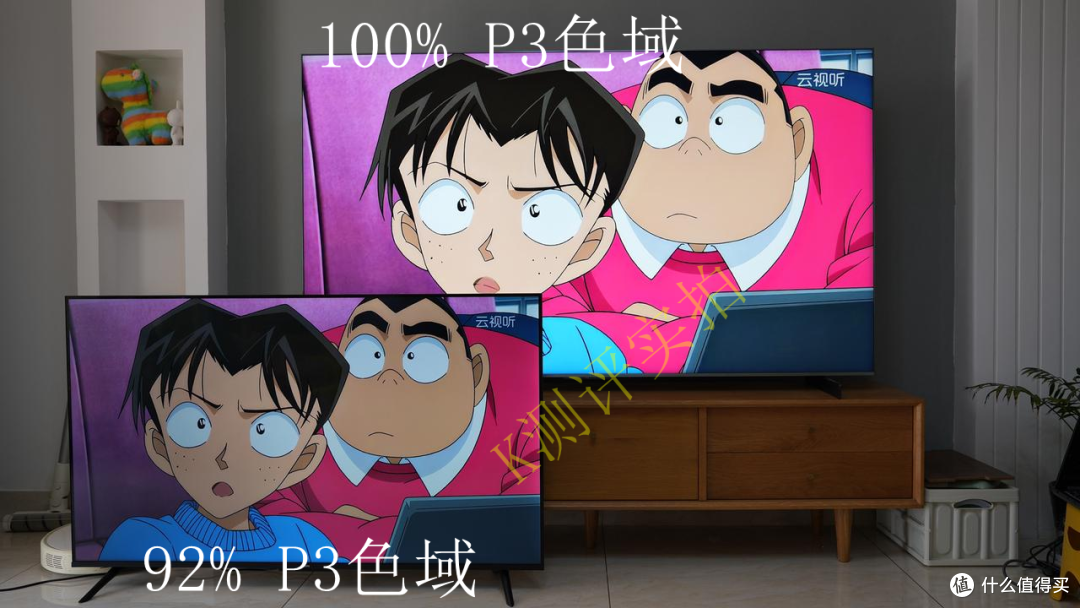 2026年电视攻略：从1千到1万，双11看这篇就够了！