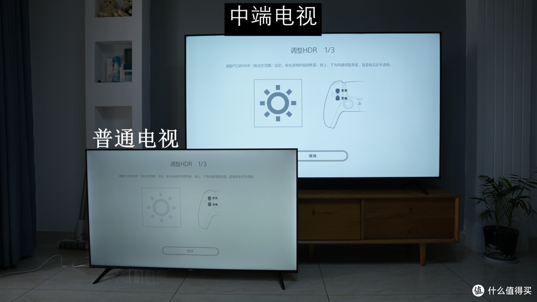 2026年电视攻略：从1千到1万，双11看这篇就够了！