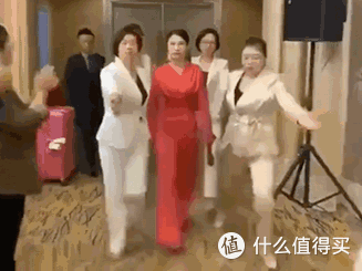 她来了她来了