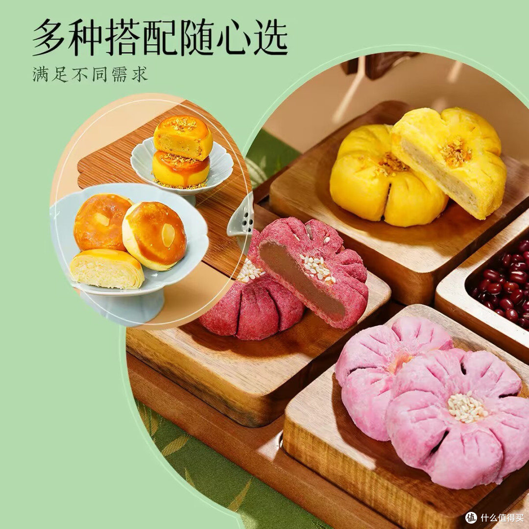 把西湖的龙井与桂香，装进一盒中式酥点里🌿