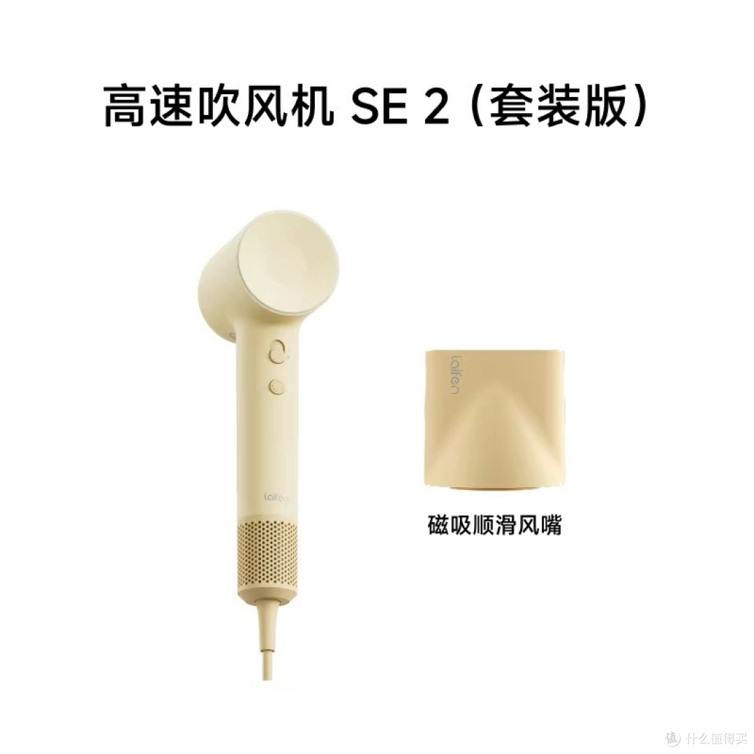 平价高速吹风机的护发与速干