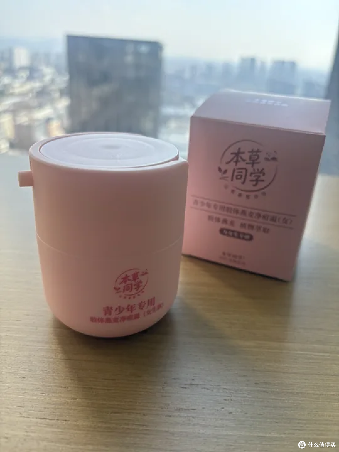 少女痘肌自救✨专门针对青春痘的祛痘霜选购干货分享