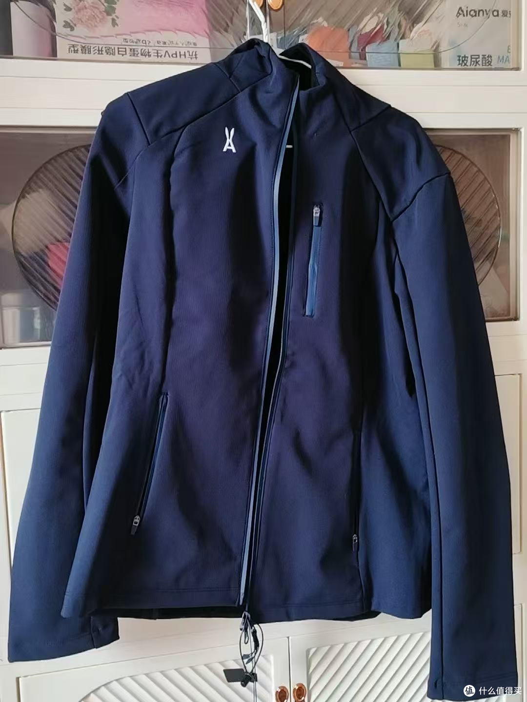 修身软壳冲锋外套收腰防风登山服女款
