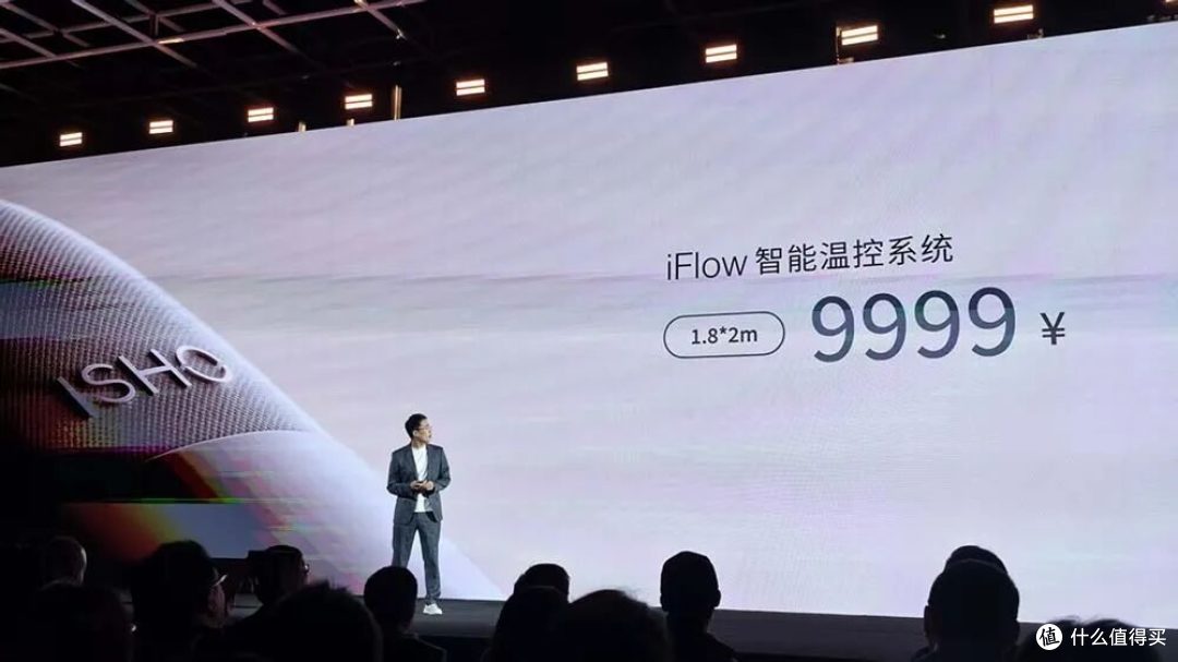 离开小米创业,王腾用 AI 重做睡眠赛道