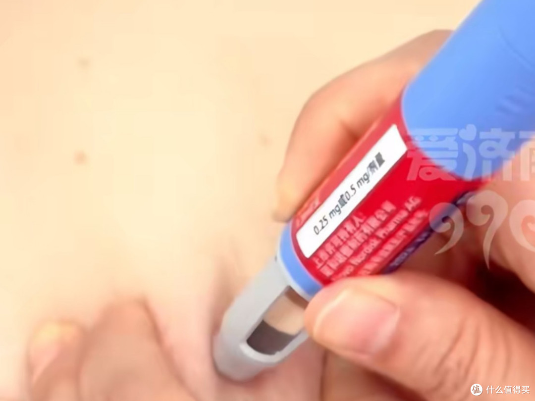 几百块一针就能瘦?卫健委先泼了盆冷水