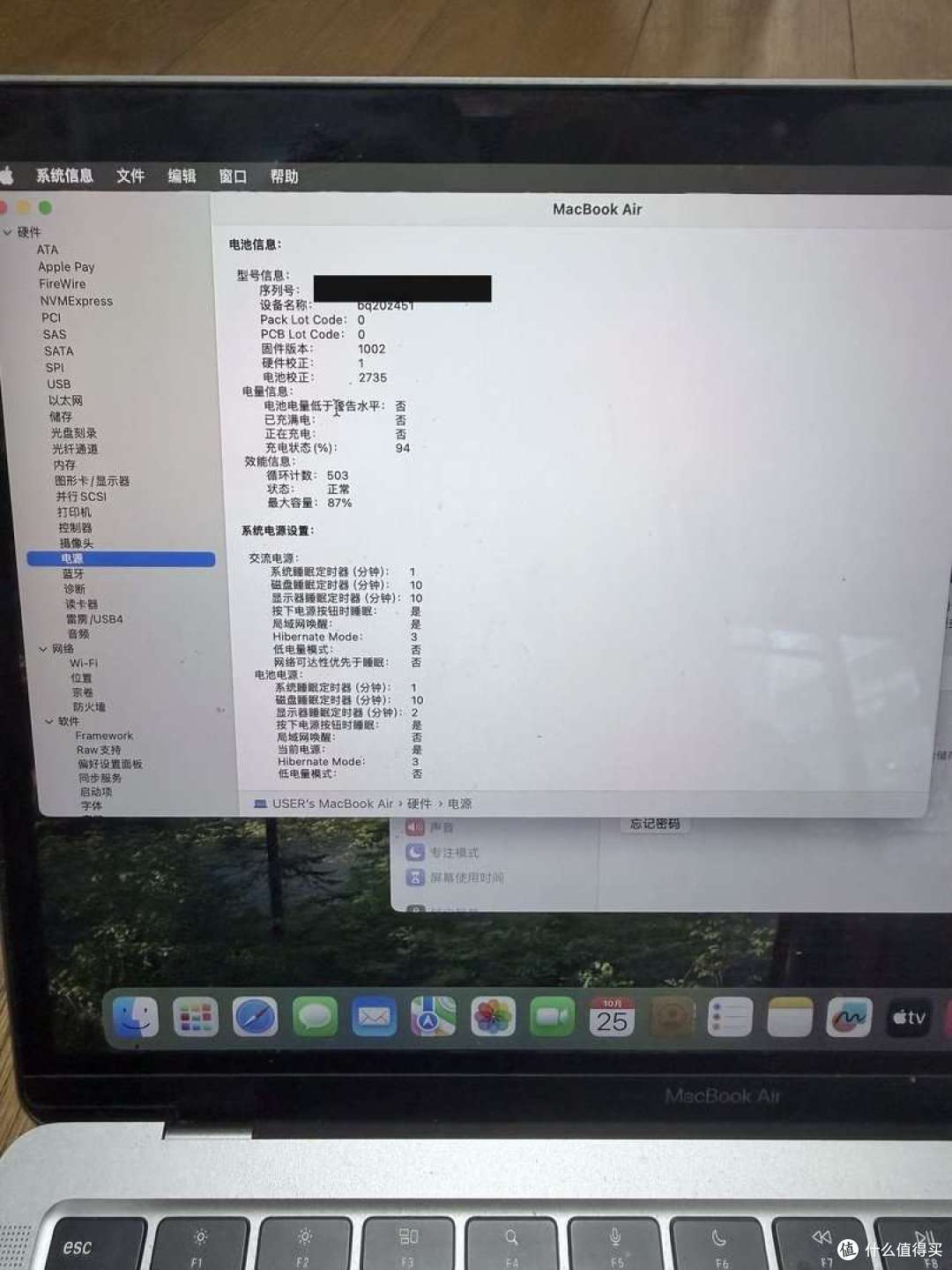 用了五年的 M1 换 4000 元煤炉 M4，值不值？账本算给你看