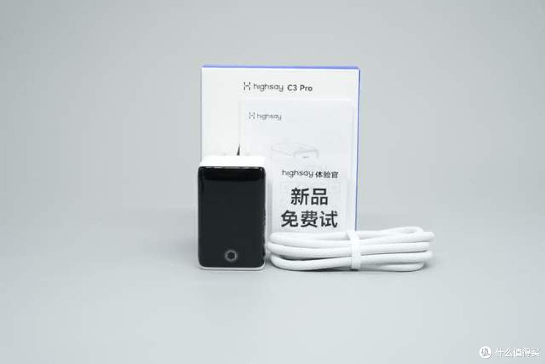 能看功率还能认机型测线材！海赛力70W智显氮化镓充电器拆解
