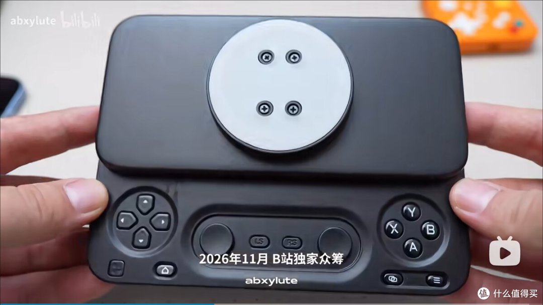 滑盖一推,手机变掌机?abxylute M5/M6 定档 11 月众筹