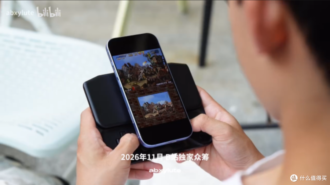 滑盖一推,手机变掌机?abxylute M5/M6 定档 11 月众筹