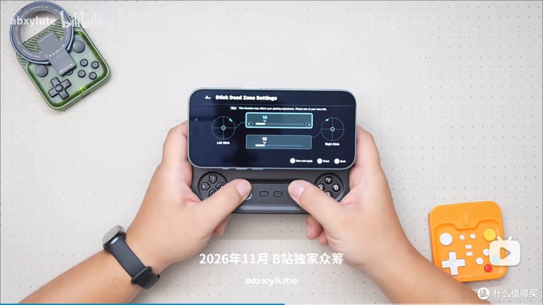 滑盖一推,手机变掌机?abxylute M5/M6 定档 11 月众筹