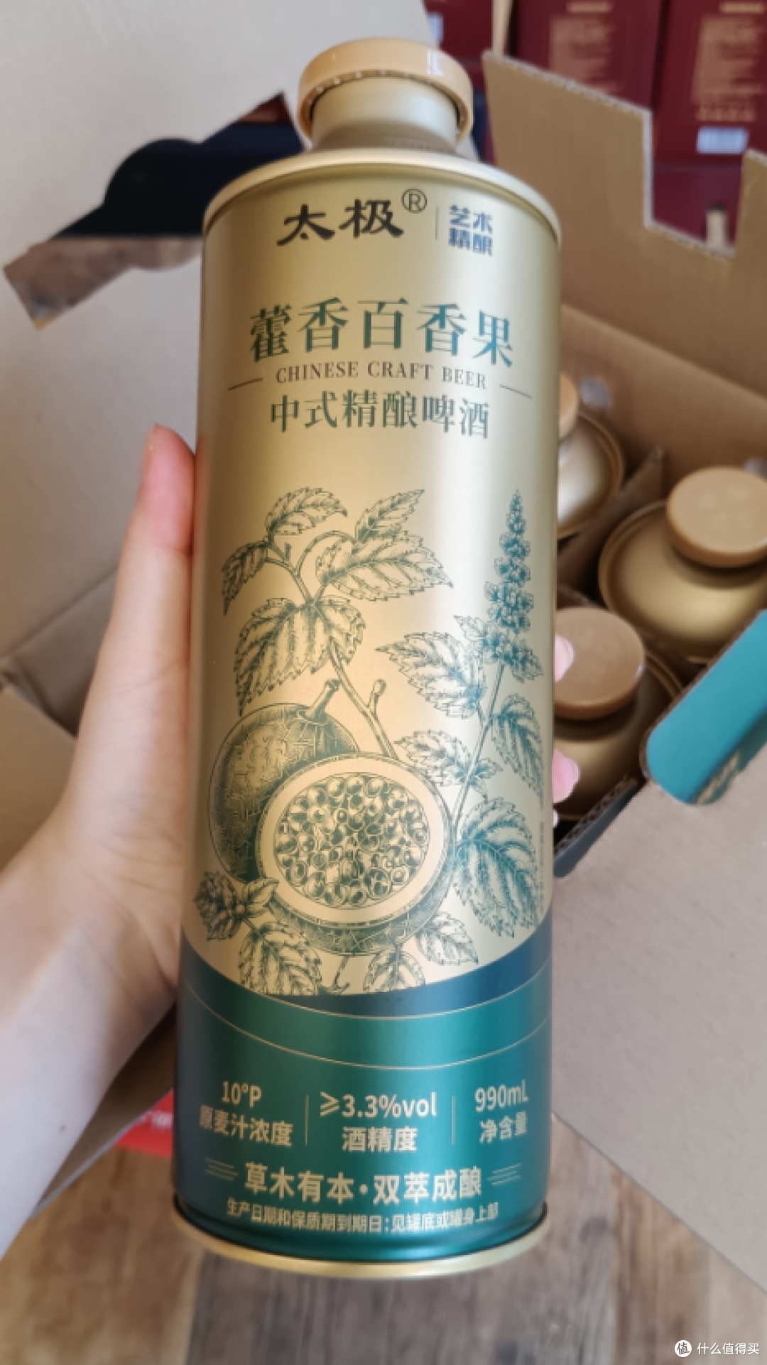精酿的美好,在于每一款都有自己的性格