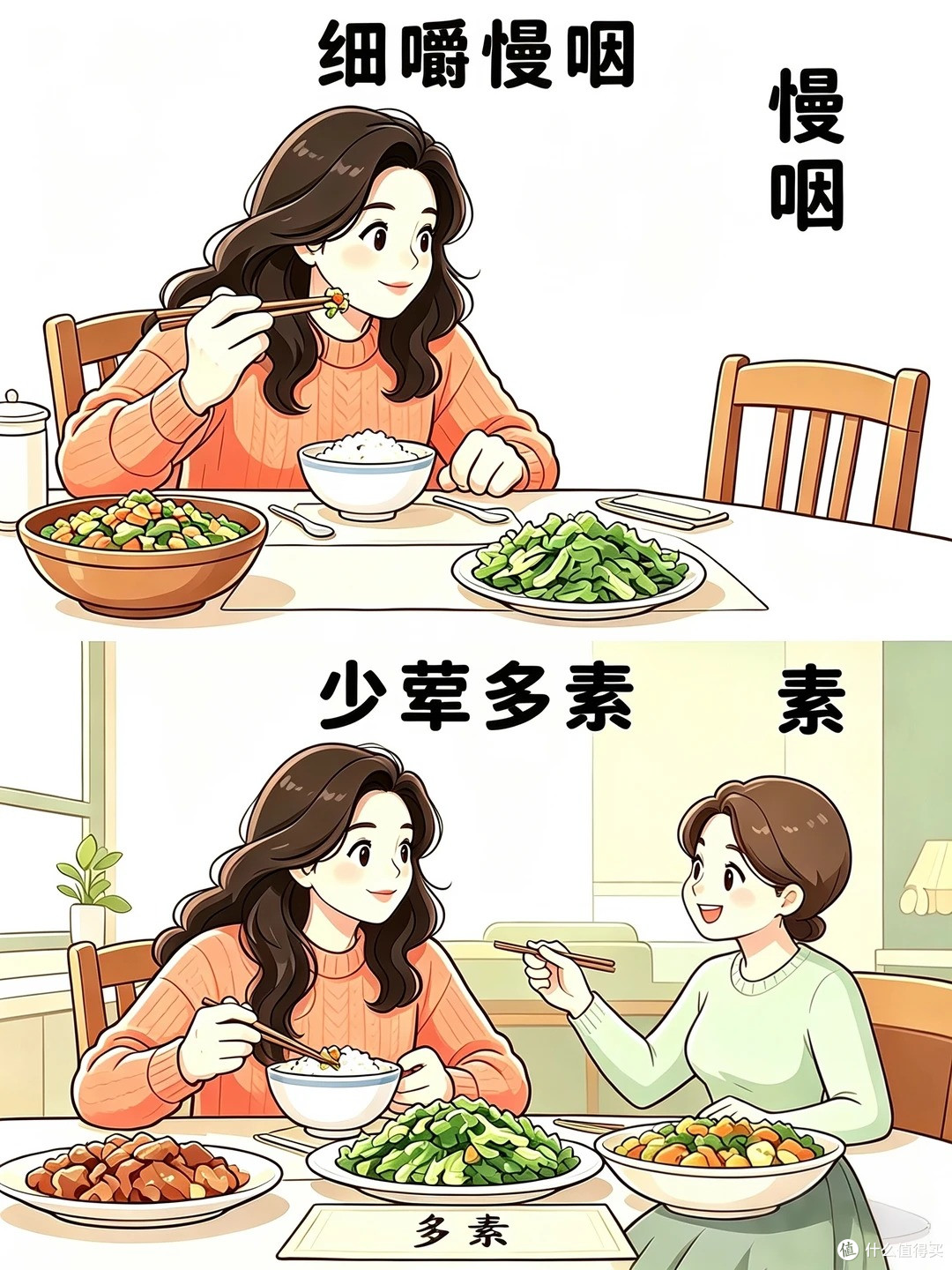 💛养生不是吃苦,是善待自己