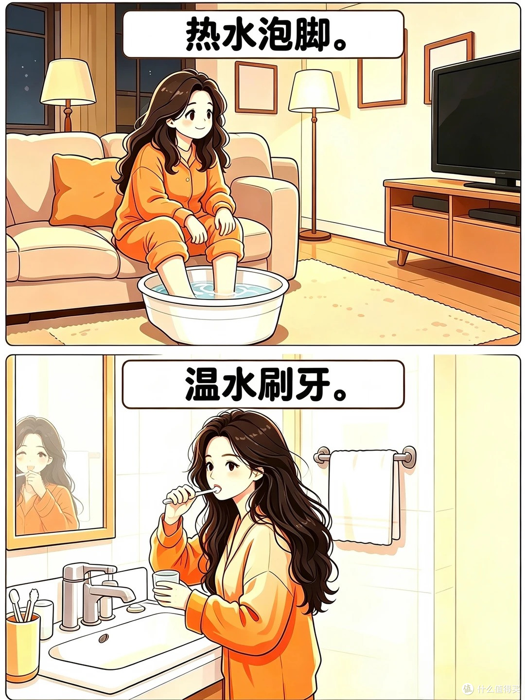 💛养生不是吃苦,是善待自己
