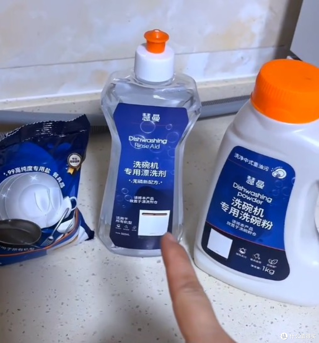 水渍水痕全搞定！慧曼C2Plus档位调试+洗碗粉的正确用法✅️