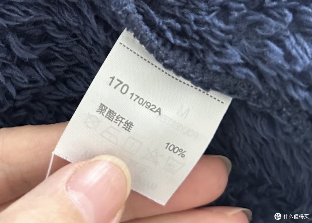摇粒绒掉微塑料？那零下二十度能穿什么？