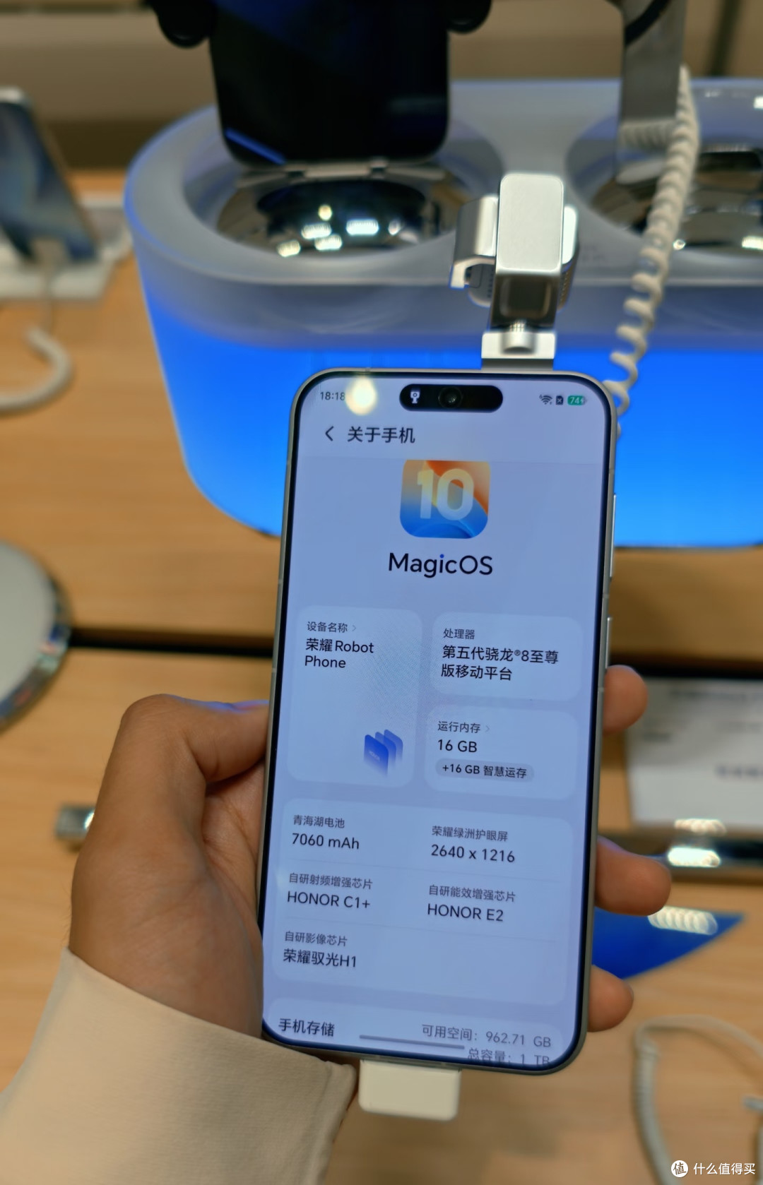 荣耀Robot Phone,噱头拉满,产品并不成熟