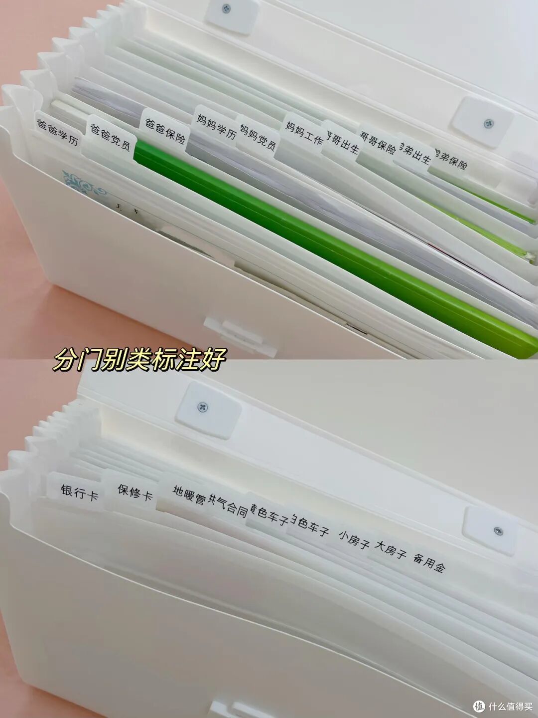 被干净人的“整洁收纳”爽到了，实用省心，好用到飞起！