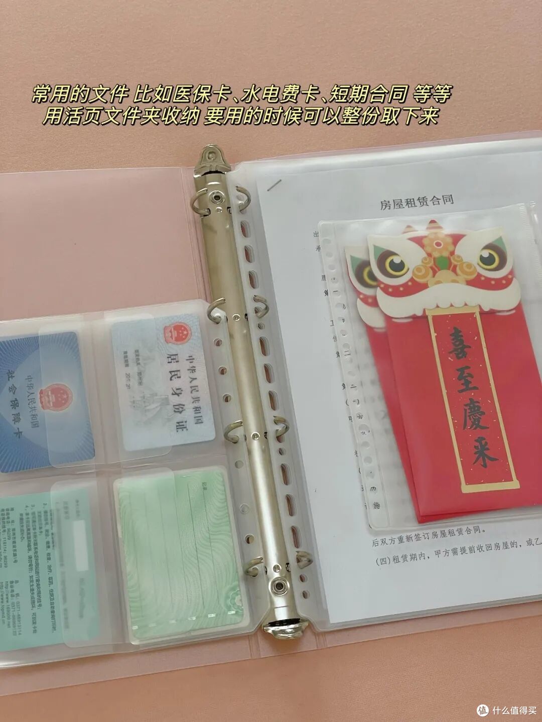 被干净人的“整洁收纳”爽到了，实用省心，好用到飞起！