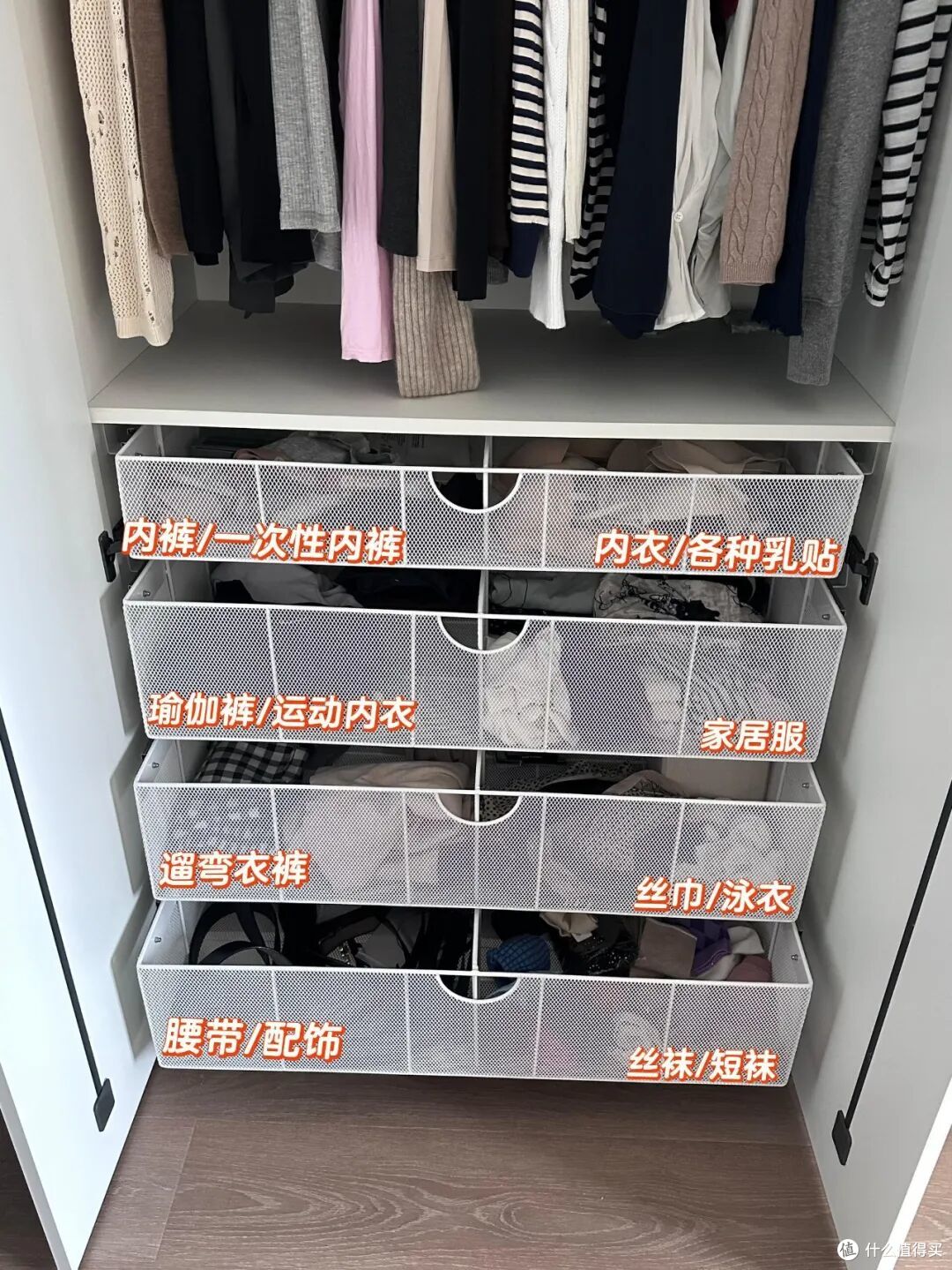 被干净人的“整洁收纳”爽到了，实用省心，好用到飞起！