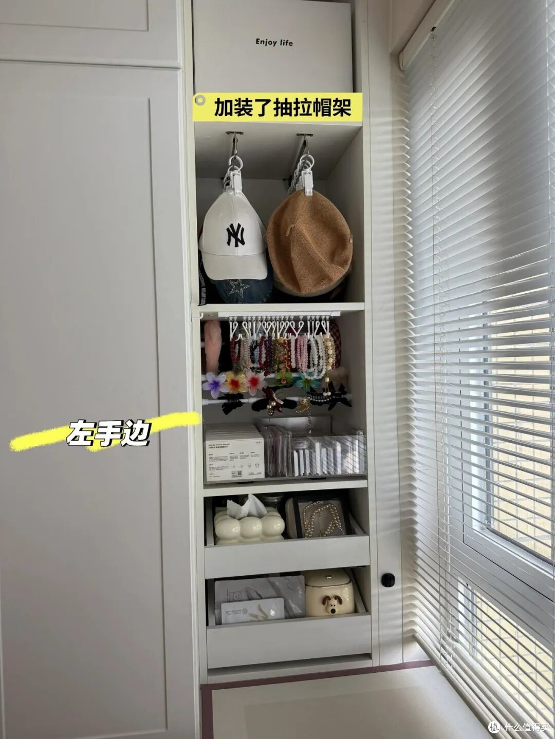 被干净人的“整洁收纳”爽到了，实用省心，好用到飞起！