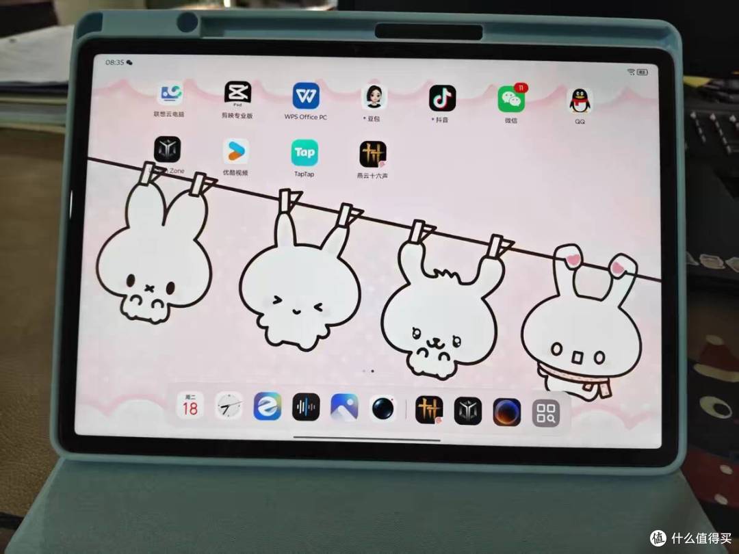 新品|联想拯救者 Y900 11 AI 平板