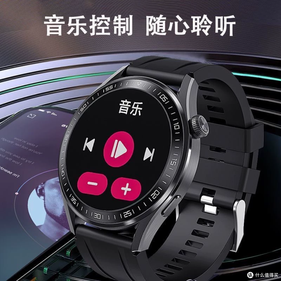 68元的保时捷手表,标题写的是适用配
