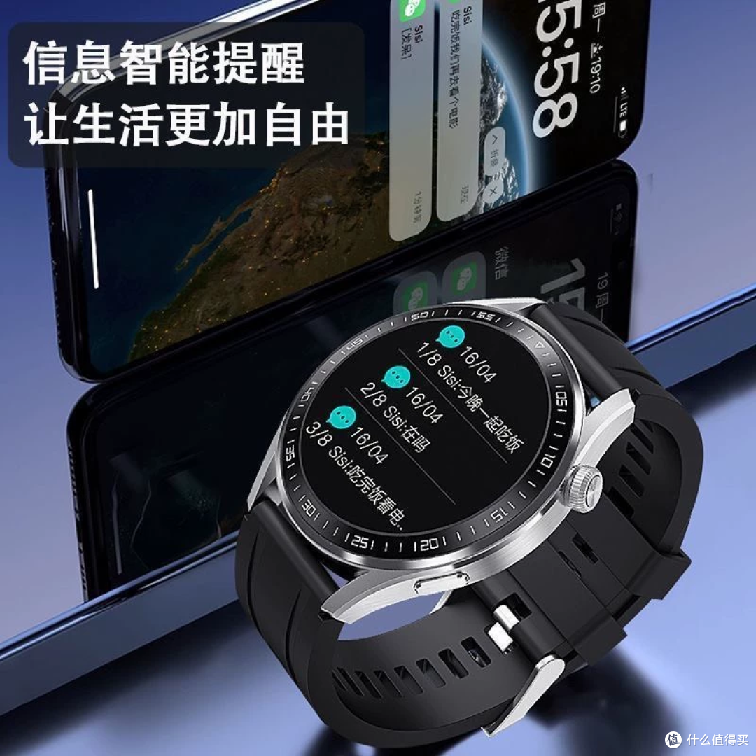 68元的保时捷手表,标题写的是适用配